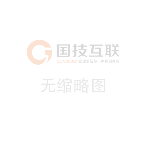 中韩等贸易协定的签署，使得跨境冷链业务日益